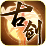 古剑奇谭壹之莫忘初心无限钻石版 v2.3.0 