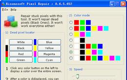 RizonePixelRepair截图1