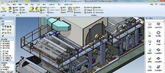 caxa3d实体设计2016截图1