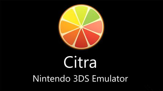 citra3ds模拟器截图1