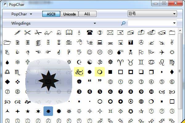 PopCharPortablev6.4Build2202绿色便携注册版截图1