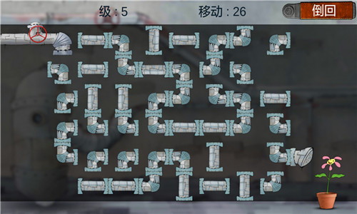 水管工人2关卡解锁版截图2