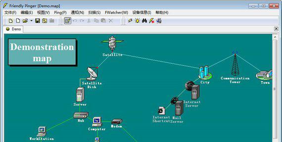 网络拓扑图制作软件截图1