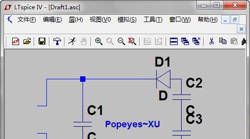 LTspiceIVV4.20e汉化绿色版截图1