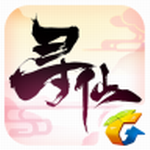 寻仙手游破解版 v1.7.0 