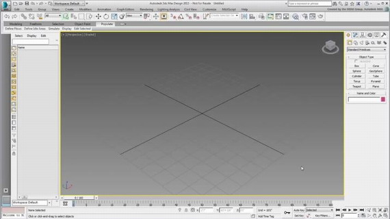 3dsmax2014截图1