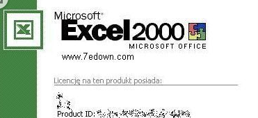 excel2000截图1