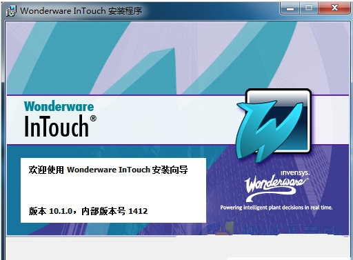 intouch截图1