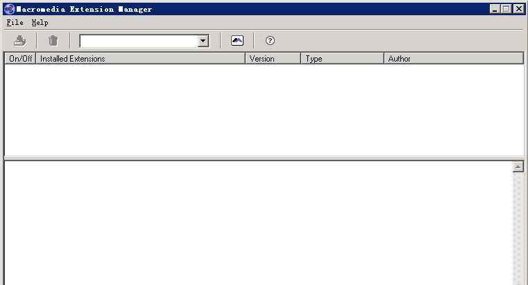 MacromediaExtensionManager截图1