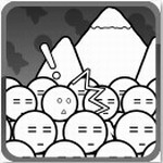 愚公移山手游 v1.2 