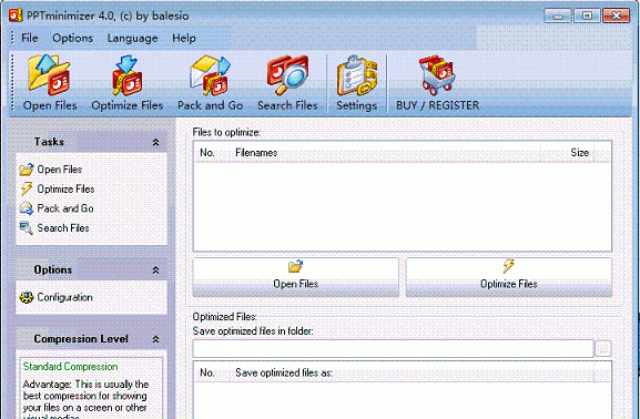 PPT压缩优化工具PPTMinimizerV4.0绿色版截图1