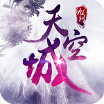 九州天空城 v1.0.6.1 