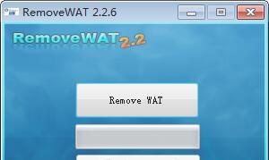 removewat截图1