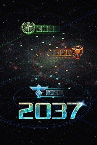 地球2037截图4