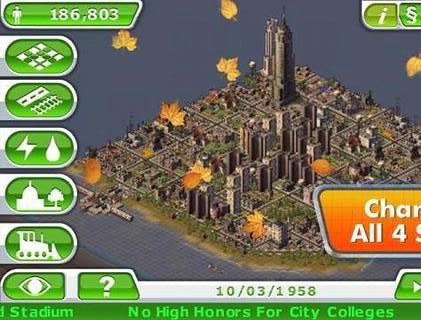 simcity截图2