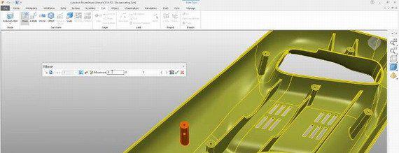 autodeskpowermill2019截图1