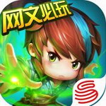 魔天记手游百度版 v1.2.32 