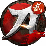 刀锋无双2 v1.1 