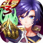 斗罗大陆3最新满级破解版 v1.1.0 