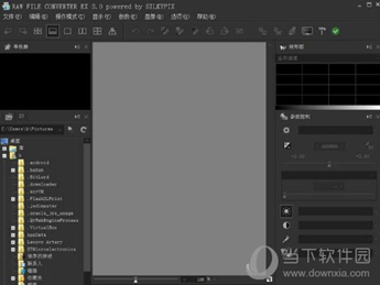 RAW FILE CONVERTER EX (富士RAW软件)