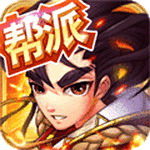 武侠大宗师无限元宝服 v1.0 