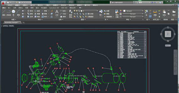 cad2015截图1