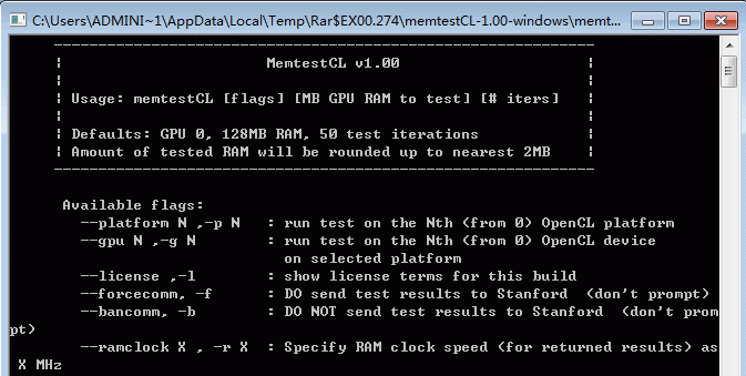 MemtestCL显卡内存测试工具截图1