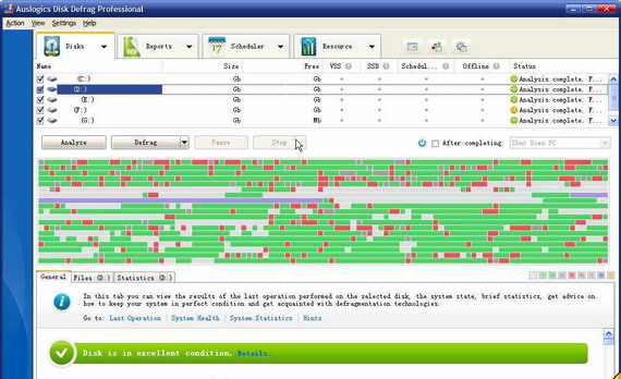 auslogicsdiskdefragproportable截图1