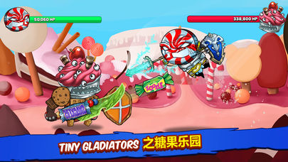 tinygladiators安卓版截图1