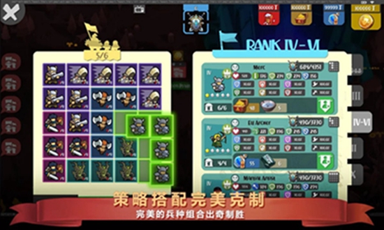 魔法冲突:炼金术战争无限能量版截图1