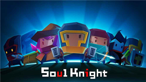 soulknight截图2