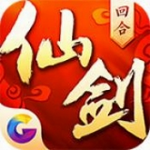 仙剑奇侠传3d回合 v4.0.3 