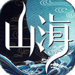 山海异闻录手游 v1.0.0 