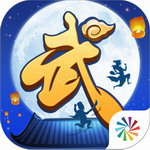 武林外传手游 v1.33.18 