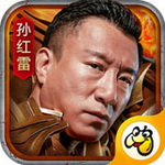 贪玩蓝月 v1.0.7.45 