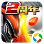 奥特曼ol v1.2.20 