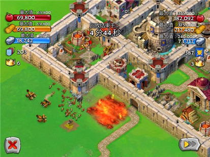 帝国时代城堡围攻截图3