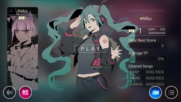 Cytus2截图2