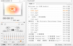 韩国音乐播放器(GOM Audio)