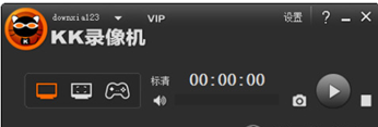 KK录像机VIP破解版