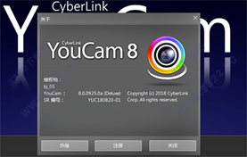 YouCam8中文破解版