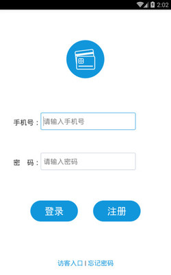 云卡社区截图4