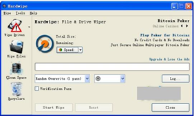 Hardwipe(强力文件删除工具)
