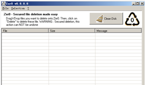 强制文件删除粉碎工具(Zer0)