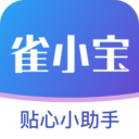 雀小宝 4.3.7_1 