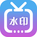 微商水印视频App 3.4.6 