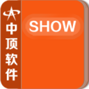 中顶餐饮展示APP 1.4 