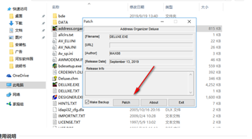 Address Organizer Deluxe