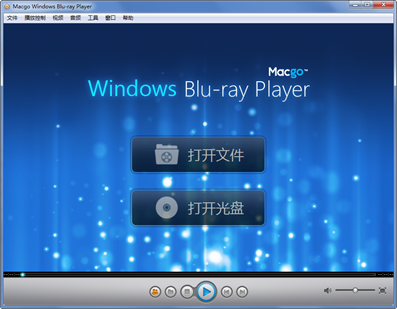 Macgo Windows Blu-ray Playe