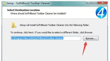 Soft4Boost Toolbar Cleaner